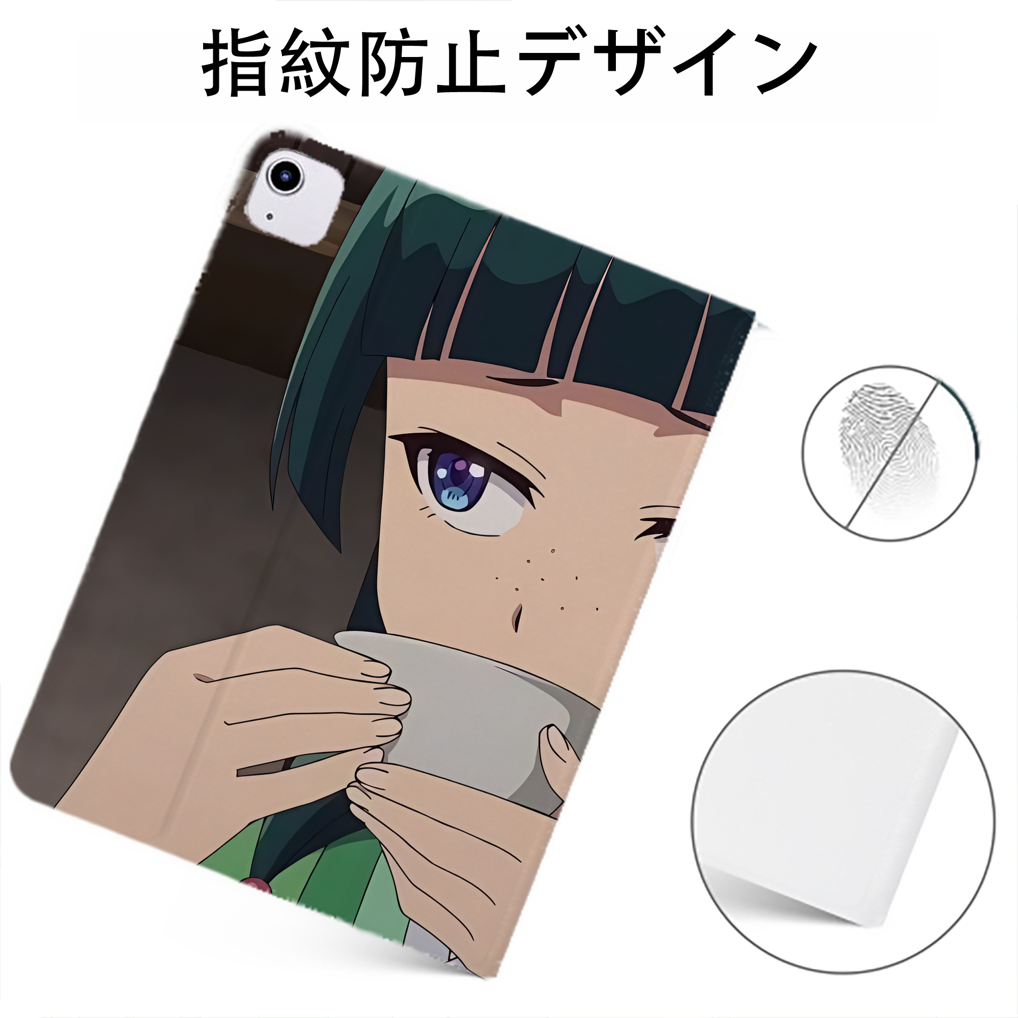 （画像用） 薬屋のひとりごと The Apothecary Diaries IPadケース ペンホルダー付き ブックスタイルデザイン